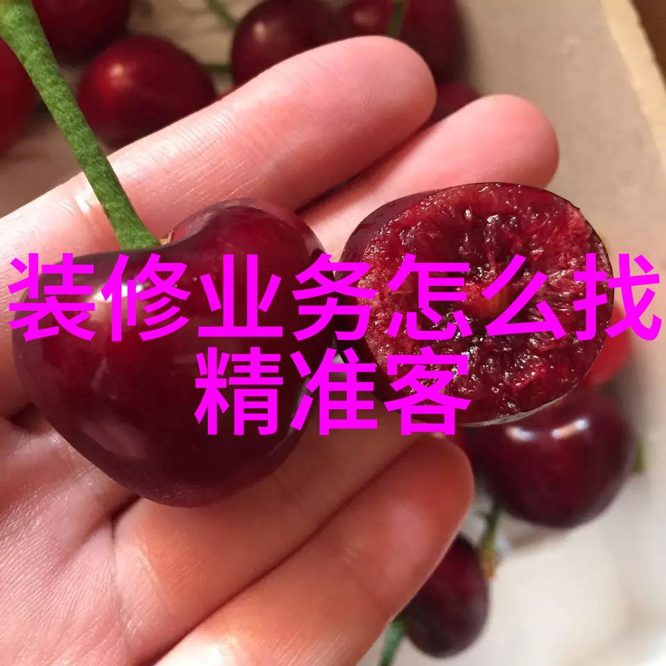 住1楼建议装修时做好这5点否则后患无穷