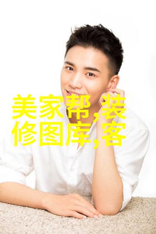 装修行业赚钱吗