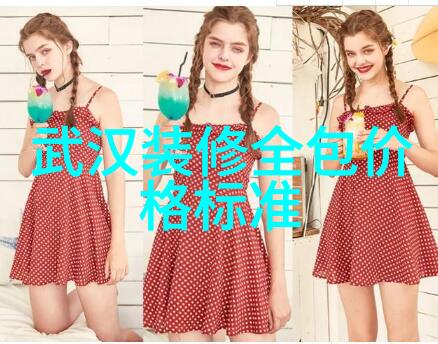 提升幸福度的几个卫生间设计