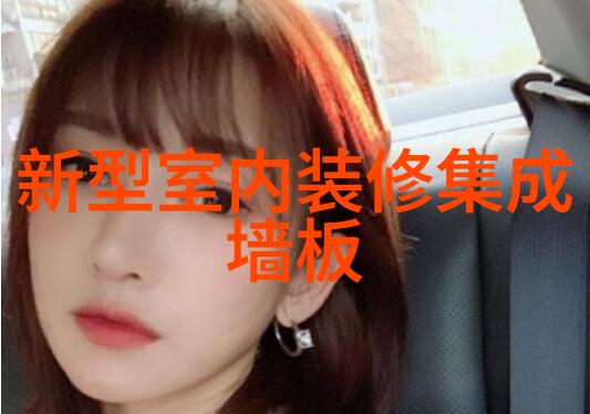 西餐厅装修预算表分析