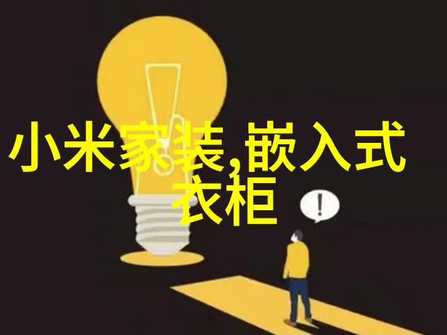 风水大师刘斌教您如何正确摆放五帝钱