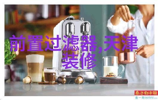 银行装修具体能贷到多少