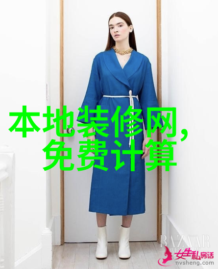 美发店装修价格一般是多少