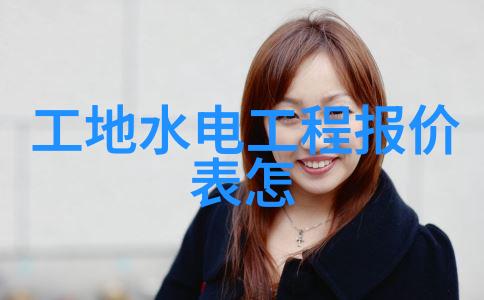 附近维修卫生间漏水电话